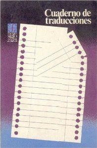 CUADERNO DE TRADUCCIONES | 9789681617738