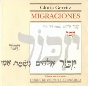 MIGRACIONES | 9789681635862 | GERVITZ, GLORIA