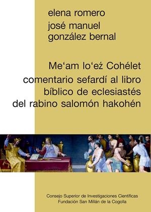 COMENTARIO SEFARDI AL LIBRO BIBLICO ECLESIASTES DEL RABINO | 9788400106614 | ROMERO CASTELLO, ELENA