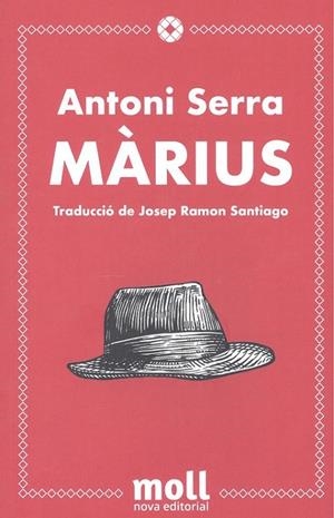 MÀRIUS | 9788427322066 | SERRA, ANTONI 