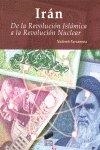 IRÁN | 9788497566421 | FARZAMNIA, NADEREH