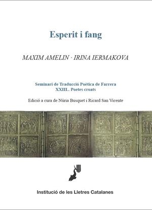 ESPERIT I FANG | 9788416473038 | VARIOS AUTORES