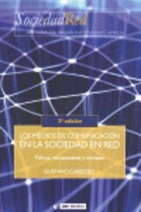 MEDIOS DE COMUNICACIÓN EN LA SOCIEDAD EN RED, LOS | 9788497888929 | CARDOSO, GUSTAVO