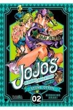 JOJO'S BIZARRE ADVENTURE PARTE 06 : STONE OCEAN 02 | 9788418450914 | ARAKI, HIROHIKO