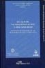 IGUALDAD, NO DISCRIMINACIÓN Y DISCAPACIDAD. : UNA VISIÓN INTEGRADORA DE LAS REALIDADES ESPAÑOLA Y ARGENTINA | 9788498490459 | CAMPOY CERVERA, IGNACIO / PALACIOS, AGUSTINA