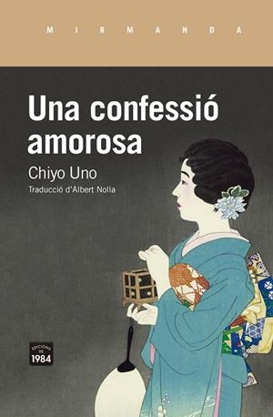 CONFESSIÓ AMOROSA, UNA | 9788416987795 | UNO, CHIYO