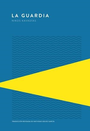 GUARDIA, LA | 9789992076026 | KAVADIAS, NIKOS