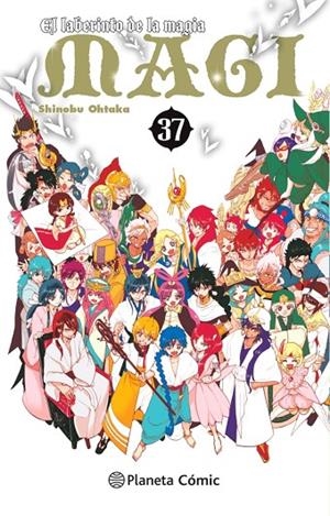 MAGI EL LABERINTO DE LA MAGIA 37 | 9788491740315 | OHTAKA, SHINOBU