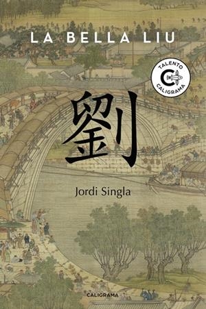 BELLA LIU, LA | 9788417120788 | SINGLA, JORDI