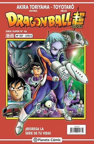 DRAGON BALL SERIE ROJA 257 / SUPER 46 | 9788413415734 | TORIYAMA, AKIRA