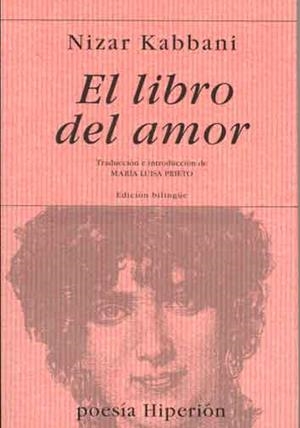 LIBRO DEL AMOR, EL | 9788475176918 | KABBANI, NIZAR