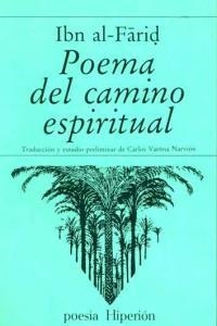 POEMA DEL CAMINO ESPIRITUAL | 9788475172507 | IBN AL-FARID