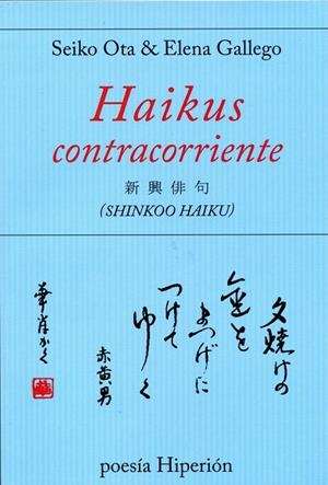HAIKUS CONTRACORRIENTE | 9788490021163