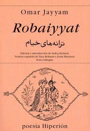 ROBBAIYAT | 9788475173771 | OMAR JAYYAM