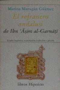 REFRANERO ANDALUSÍ DE IBN ASIM AL-GARNATI | 9788475174013 | MARUGÁN MARINA