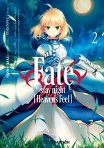 FATE / STAY NIGHT : HEAVEN'S FEEL 02 | 9788416703746 | TASKOHNA