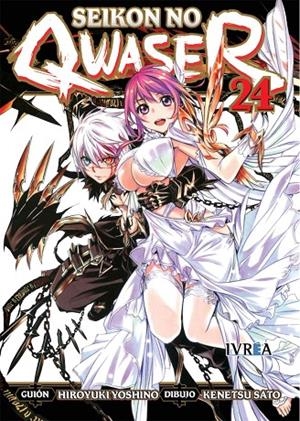 SEIKON NO QWASER 24 | 9788418562563 | YOSHINO, HIROYUKI