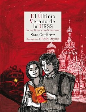 ÚLTIMO VERANO DE LA URSS, EL | 9788418141379 | SARA, GUITIERREZ