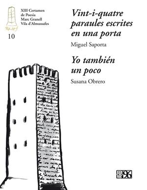 XIII CERTAMEN MARC GRANELL 2009 | 9788492763214 | SAPORTA, MIGUEL / OBRERO, SUSANA