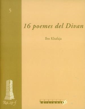 16 POEMES DEL DIVAN | 9788495510242 | KHAFAJA, IBN