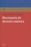 DICCIONARIO DE DERECHO ISLÁMICO | 9788497042109 | MAÍLLO SALGADO, FELIPE