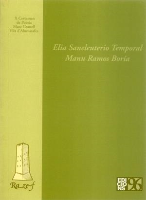 X CERTAMEN MARC GRANELL 2006 | 9788495510860 | SANELEUTERIO, ELIA / RAMOS, MANU