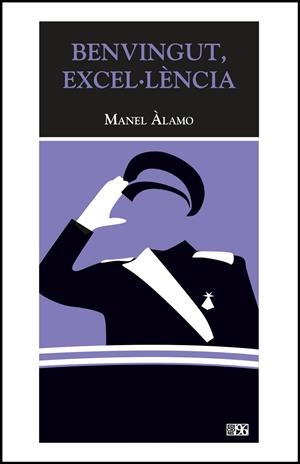 BENVINGUT, EXCEL·LÈNCIA | 9788417213541 | ÁLAMO GARCÍA, MANEL