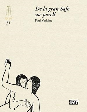 DE LA GRAN SAFO SOC PARELL | 9788417213558 | VERLAINE, PAUL