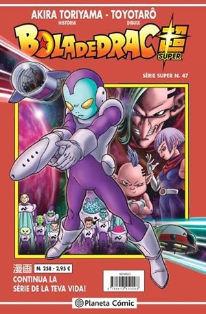 BOLA DE DRAC SERIE VERMELLA 258 / SUPER 47 | 9788413415772 | TORIYAMA, AKIRA