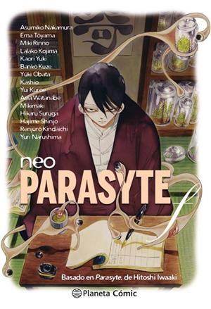 NEO PARASYTE - F | 9788413411071 | IWAAKI, HITOSHI