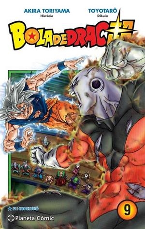 BOLA DE DRAC SUPER 09 | 9788413415826 | TORIYAMA, AKIRA / TAKAHASHI, YOICHI
