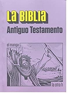 BIBLIA, LA - ANTIGUO TESTAMENTO | 9788416540907 | ANÓNIMO