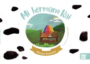 MI HERMANO KAI | 9788418649073 | SUMAMI, NITRAM