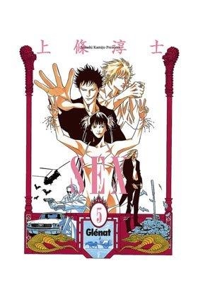 SEX 05 | 9788483572641 | KAMIJO, ATSUSHI