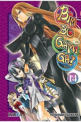 BIM BO GAMI GA 14 | 9788416604203 | SUKENO, YOSHIAKI
