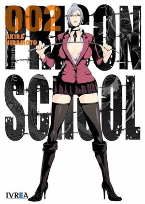 PRISON SCHOOL 02 | 9788416805587 | HIRAMOTO, AKIRA