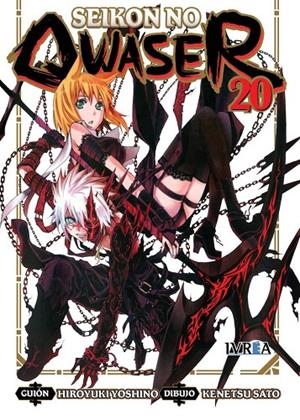 SEIKON NO QWASER 20 | 9788416999354 | YOSHINO, HIROYUKI
