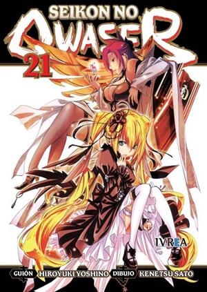 SEIKON NO QWASER 21 | 9788417099190 | YOSHINO, HIROYUKI