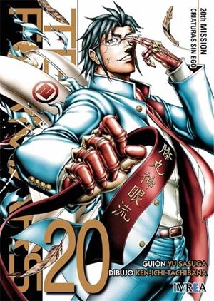 TERRA FORMARS 20 | 9788417490966 | SASUGA, YU