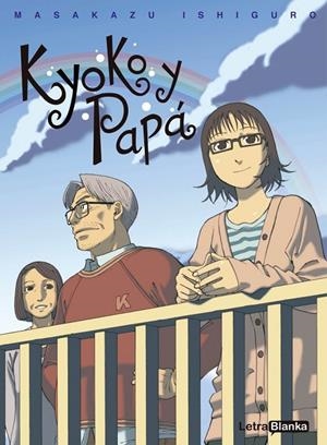 KYOKO Y PAPA | 9788494298936 | ISHIGURO, MASAKAZU
