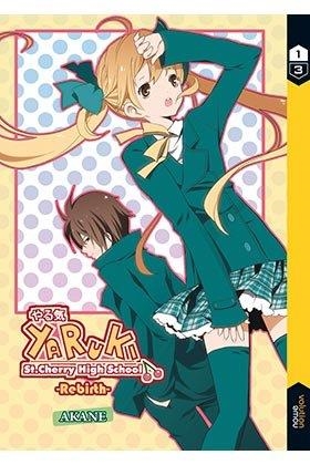 YARUKI REBIRTH 01 | 9788494322747 | AKANE