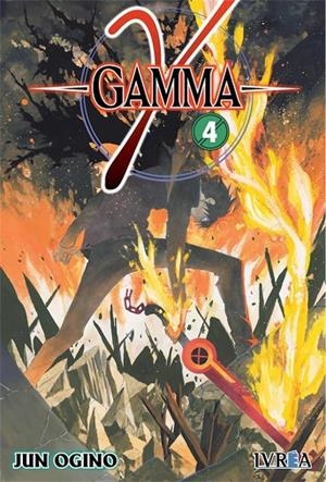 GAMMA 04 | 9788417490157 | OGINO, JUN