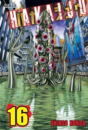 HAKAIJU 16 | 9788416905560 | HONDA, SHINGO