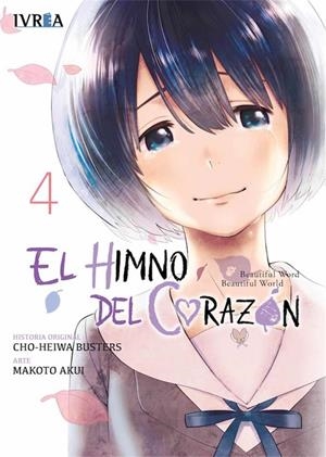 HIMNO DEL CORAZON 04, EL | 9788417356712 | BUSTERS, CHEO-HEIWA