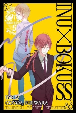 INU X BOKU SS 05 | 9788417490546 | FUJIWARA, COCOA