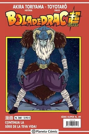 BOLA DE DRAC SERIE VERMELLA 260 / SUPER 49 | 9788413416113 | TORIYAMA, AKIRA