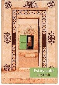 NEEL RAM | 9788418492051 | PEREZ LOPEZ, SALVADOR