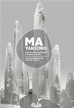 MA YANSONG | 9788415391364