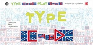 DAINIPPON TYPE ORGANIZATION TYPE CARD PLAY BOOK | 9788495951458