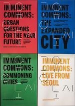 IMMINENT COMMONS COMPEDIUM 4 VOLS. | 9781948765282